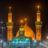 هیات من