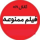 فیلم شبانه اپلود