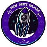 FlyNet | ربات