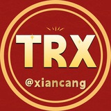 𝙏𝙍𝙓能量助手@𝙭𝙞𝙖𝙣𝙘𝙖𝙣𝙜💥