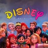 Disney Archiv