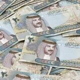 بوت ربح الدينار البحريني 🇧🇭