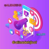 تبلیغات حرفه ای | alizadeh