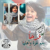 تواصل أكاديمية "يَرْجُونَ تِجَارَةً لَّن تَبُورَ"