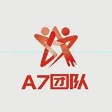 A7查币机
