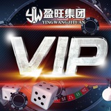 盈旺扫雷统计机器人