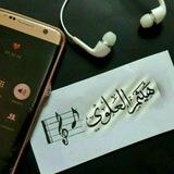 هٞيަـa͓̽l͓̽a͓̽l͓̽w͓̽i͓̽ثֻمࣩ🕊✨؛