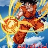 لستات الاقوى للدعم 1k