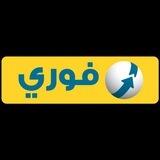 كروت شحن وفلوس كاش