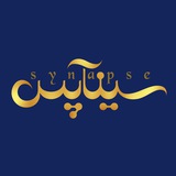 تبلیغات فضای مجازی سیناپس