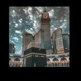 صدقه جاريه