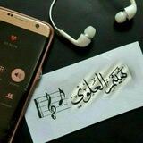 هٞيަـa͓̽l͓̽a͓̽l͓̽w͓̽i͓̽ثֻمࣩ🕊✨؛