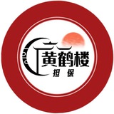 黄鹤楼聊天机器人