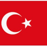 اخذ بورسیه تحصیلی برای ترکیه!!!