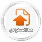 📤 رفع وتنزيل الملفات 📥