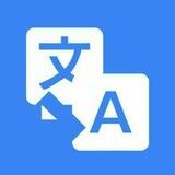 Tranzlator Translation Bot