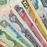 بوت الربح بالجنيه المصري