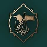 🎯 وَأَعِدُّوْا 🎯