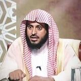 فتىٰ مُسْلِم | بوت.
