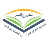 Projectofalifetime