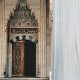 مُسْلِمٌ - Muslim | ❨ بوت نشر ديني ❩