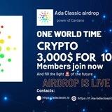 Ada Classic Airdrop