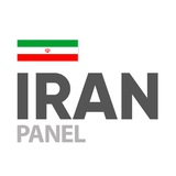 Iran panel | ایران پنل