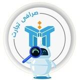 ربات صرافی تجارت | Tejarat Exchange Bot