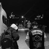 ﮼لِ ﮼عبدو ﮼مايكي