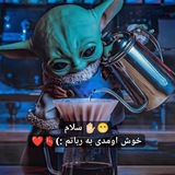 𝐄𝐋𝐈𝐍𝐀