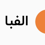 Alefba OCR
