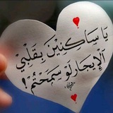 @TMWEel260_Bot