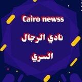 مسلسل حق عرب