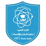 🔰 بوت إستفسارات المستوى الثالث قسم المحاسبة د 50