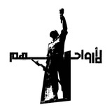 بوت تواصل قناه لأرَواحُـهِـمٰ🤍🦋