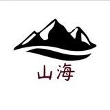 山海双向机器人