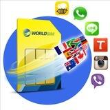 worldsimiran2