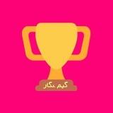 ربات بازی گیم نگار