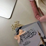 بوت تواصل