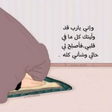 بوت تسجيل حفظ القرآن مجموعات