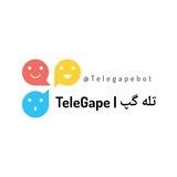 تله گپ | TeleGape