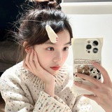 欣欣双向