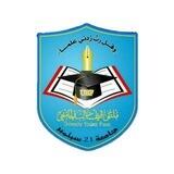 بوت إستفسارات | USF21