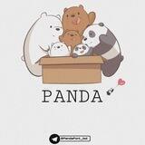ℙ𝕒𝕟𝕕𝕒 🎋🐼