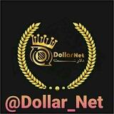 DollarNet Exchange Airdrop 🎁
