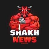Shakh News