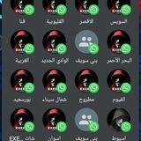 حل امتحان للطلبه