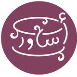 مراجعة مادة دورة هدى ونور3
