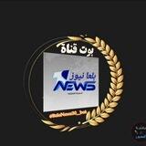 BalaNews