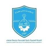 بوت اللجنة العلمية لكلية الهندسة مستوى اول
